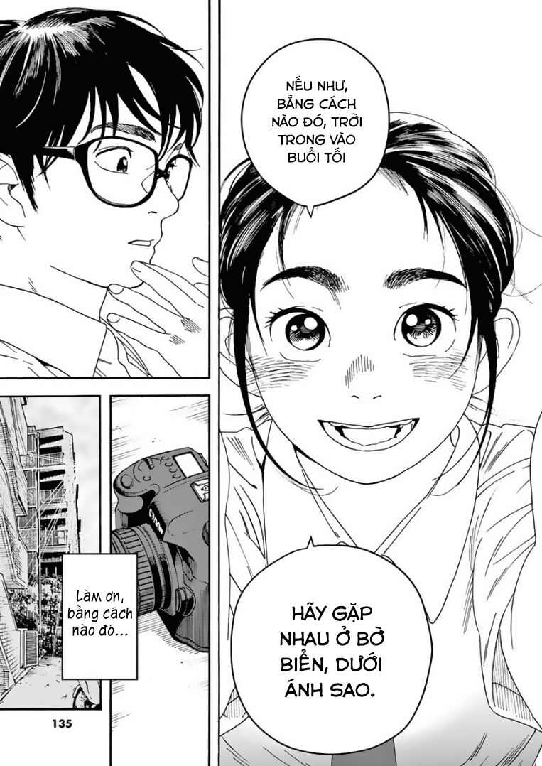 Câu Lạc Bộ Những Kẻ Mất Ngủ Chapter 15 - Trang 2