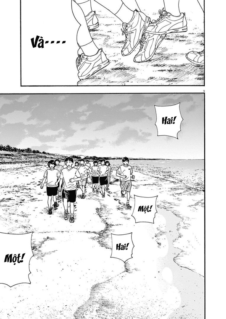 Câu Lạc Bộ Những Kẻ Mất Ngủ Chapter 16 - Trang 2