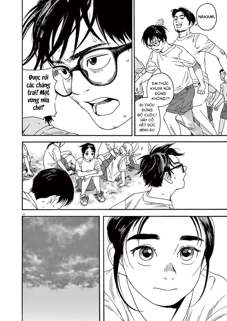 Câu Lạc Bộ Những Kẻ Mất Ngủ Chapter 16 - Trang 2