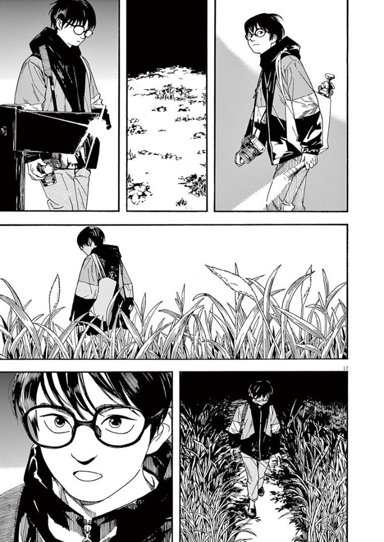 Câu Lạc Bộ Những Kẻ Mất Ngủ Chapter 16 - Trang 2