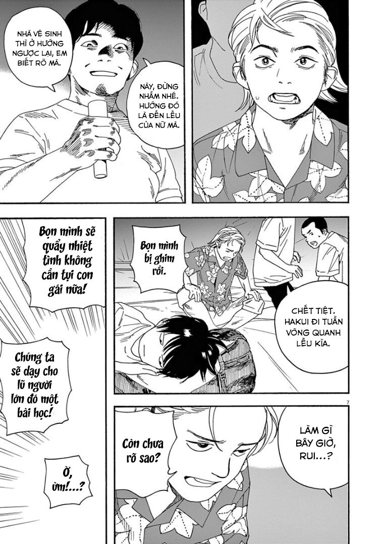 Câu Lạc Bộ Những Kẻ Mất Ngủ Chapter 16 - Trang 2