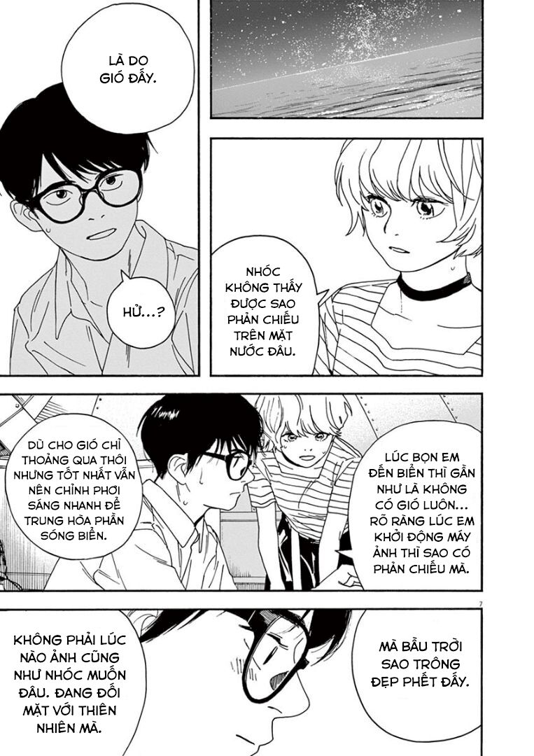 Câu Lạc Bộ Những Kẻ Mất Ngủ Chapter 19 - Trang 2