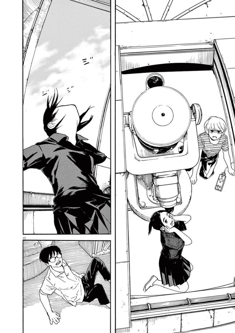 Câu Lạc Bộ Những Kẻ Mất Ngủ Chapter 19 - Trang 2