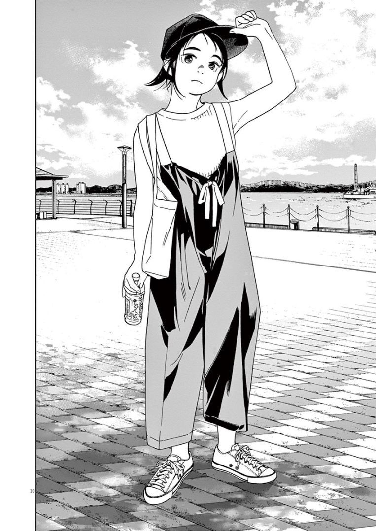 Câu Lạc Bộ Những Kẻ Mất Ngủ Chapter 20 - Trang 2