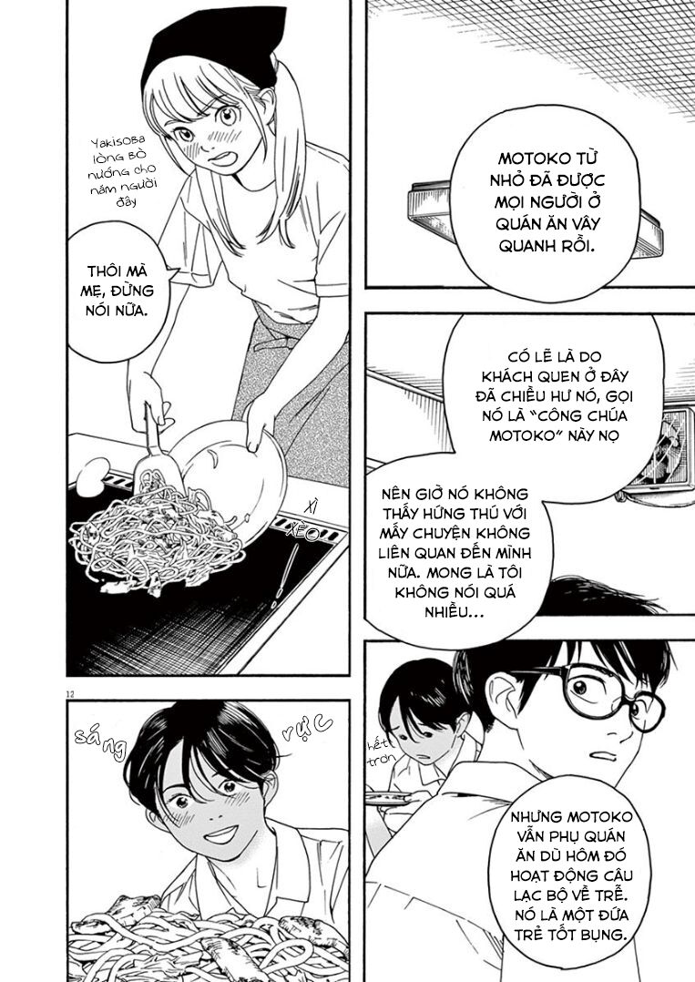 Câu Lạc Bộ Những Kẻ Mất Ngủ Chapter 23 - Trang 2