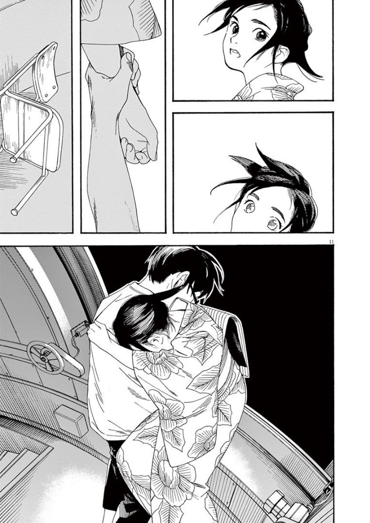 Câu Lạc Bộ Những Kẻ Mất Ngủ Chapter 26 - Trang 2