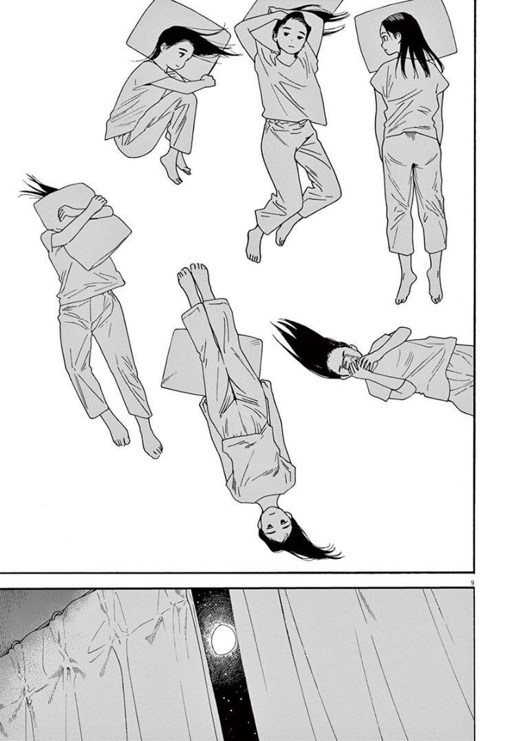 Câu Lạc Bộ Những Kẻ Mất Ngủ Chapter 27 - Trang 2