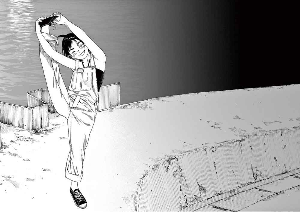 Câu Lạc Bộ Những Kẻ Mất Ngủ Chapter 3 - Trang 2