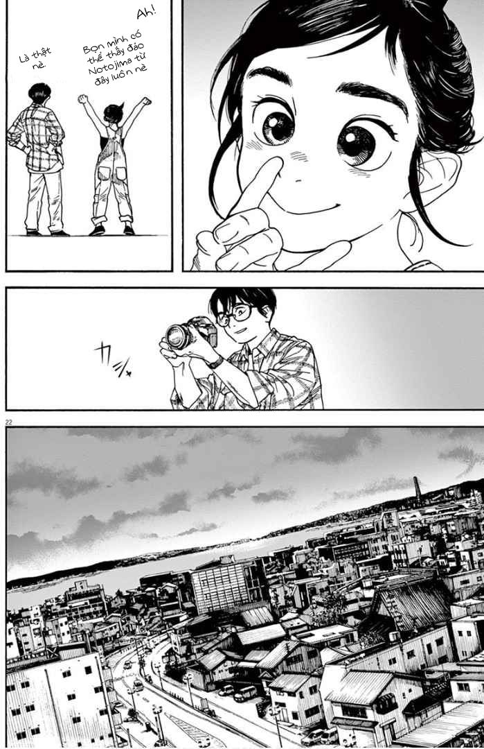 Câu Lạc Bộ Những Kẻ Mất Ngủ Chapter 3 - Trang 2