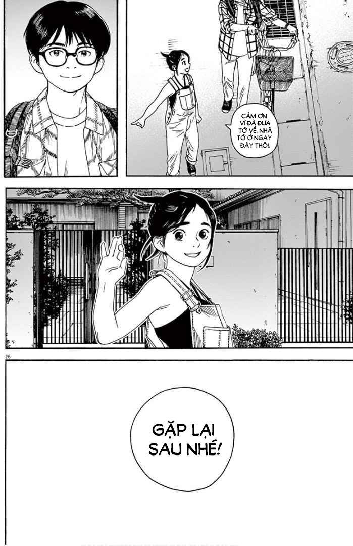 Câu Lạc Bộ Những Kẻ Mất Ngủ Chapter 3 - Trang 2