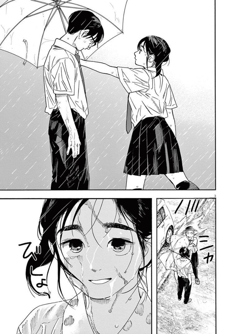 Câu Lạc Bộ Những Kẻ Mất Ngủ Chapter 34 - Trang 2