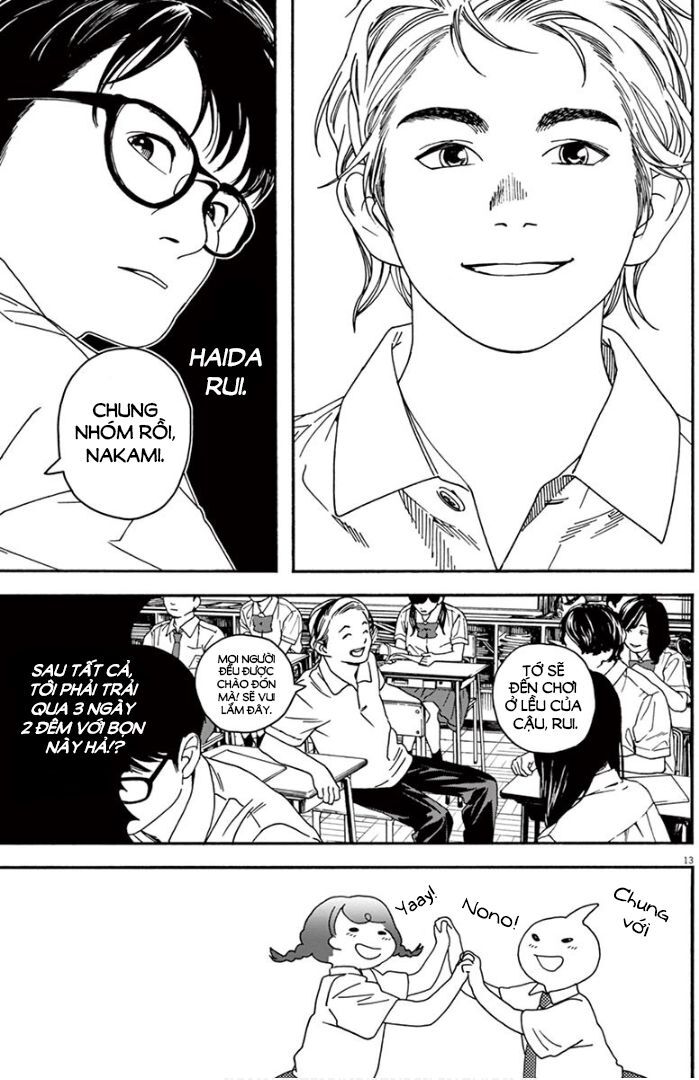 Câu Lạc Bộ Những Kẻ Mất Ngủ Chapter 4 - Trang 2