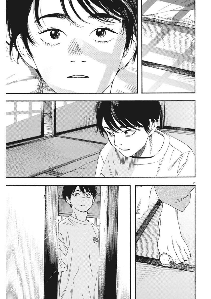 Câu Lạc Bộ Những Kẻ Mất Ngủ Chapter 46 - Trang 2