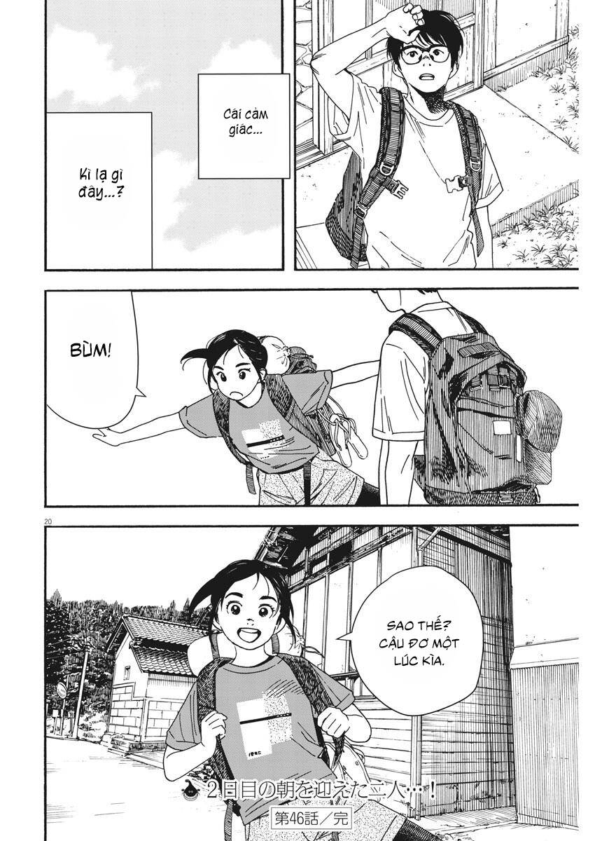 Câu Lạc Bộ Những Kẻ Mất Ngủ Chapter 46 - Trang 2