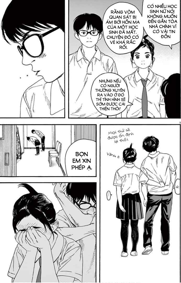 Câu Lạc Bộ Những Kẻ Mất Ngủ Chapter 7 - Trang 2