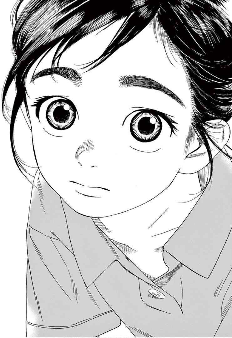 Câu Lạc Bộ Những Kẻ Mất Ngủ Chapter 7 - Trang 2