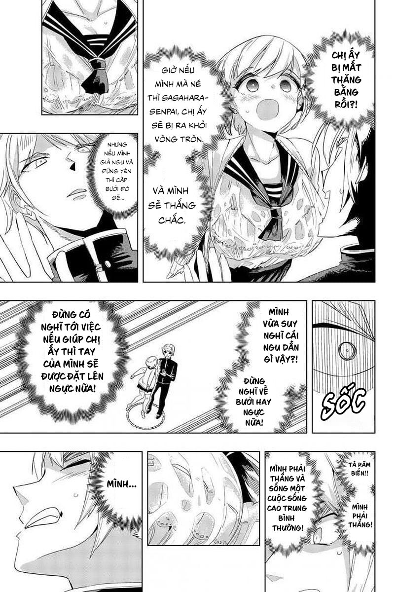 Câu Lạc Bộ Tra Tấn Của Các Nữ Sinh Sau Giờ Học Chapter 1 - Trang 2