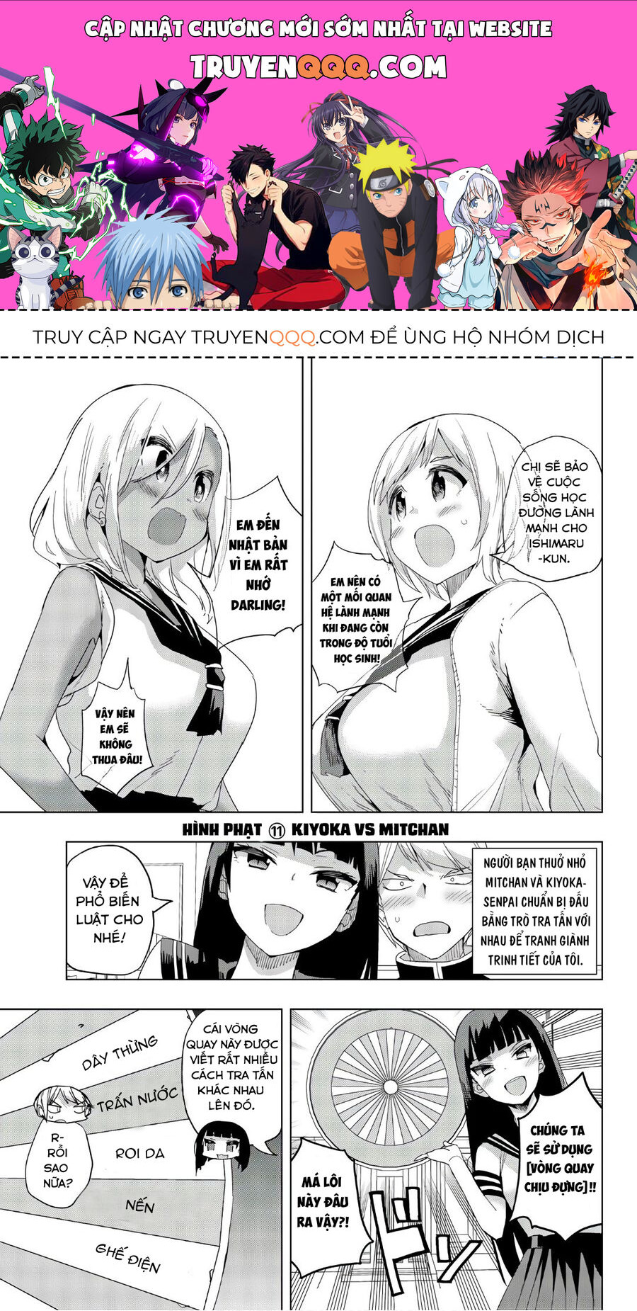 Câu Lạc Bộ Tra Tấn Của Các Nữ Sinh Sau Giờ Học Chapter 11 - Trang 2