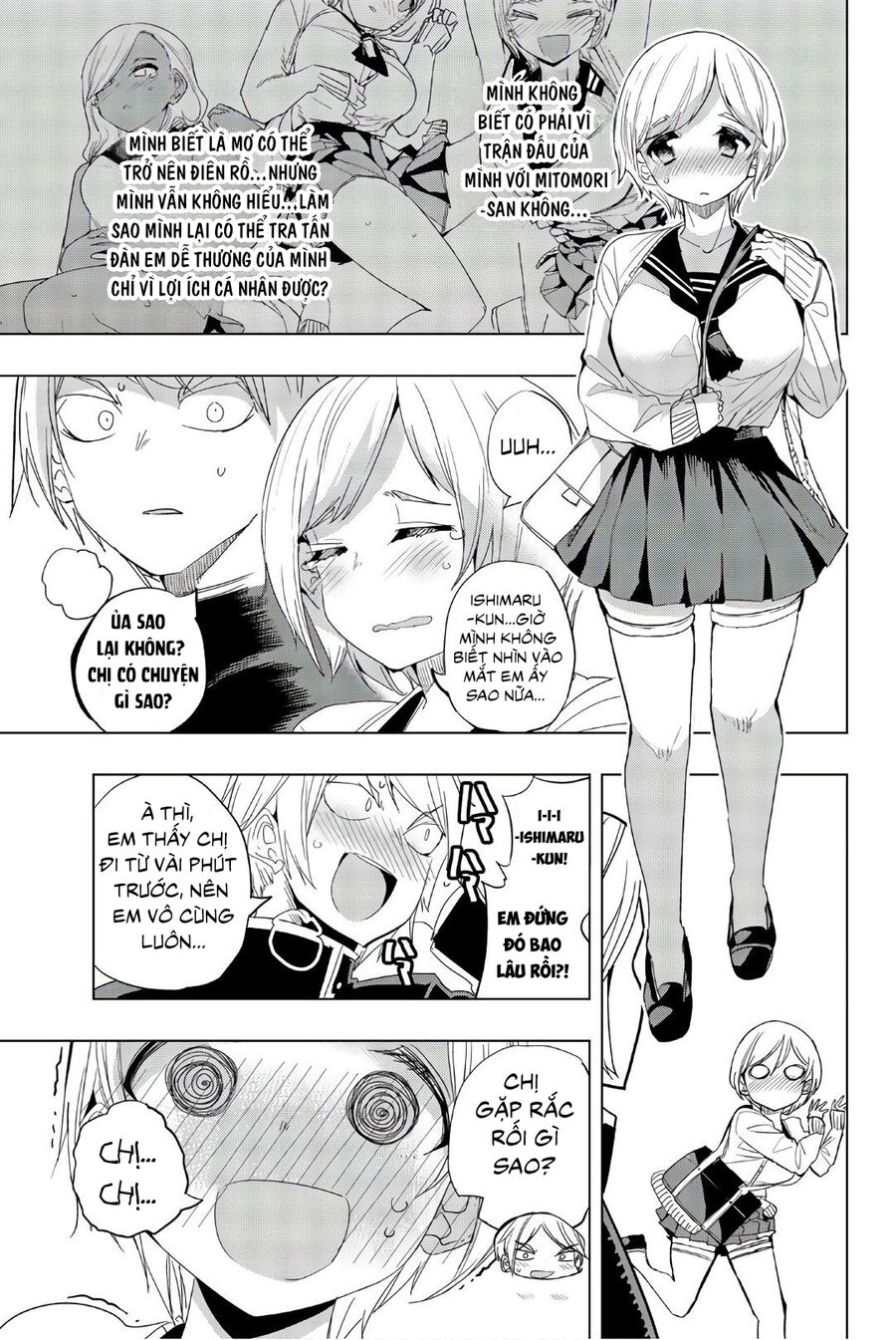 Câu Lạc Bộ Tra Tấn Của Các Nữ Sinh Sau Giờ Học Chapter 13 - Trang 2