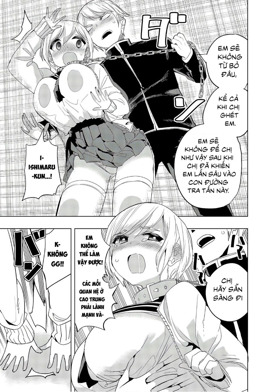 Câu Lạc Bộ Tra Tấn Của Các Nữ Sinh Sau Giờ Học Chapter 13 - Trang 2