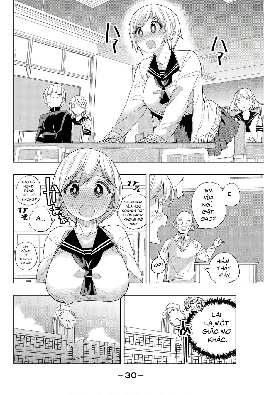 Câu Lạc Bộ Tra Tấn Của Các Nữ Sinh Sau Giờ Học Chapter 13 - Trang 2
