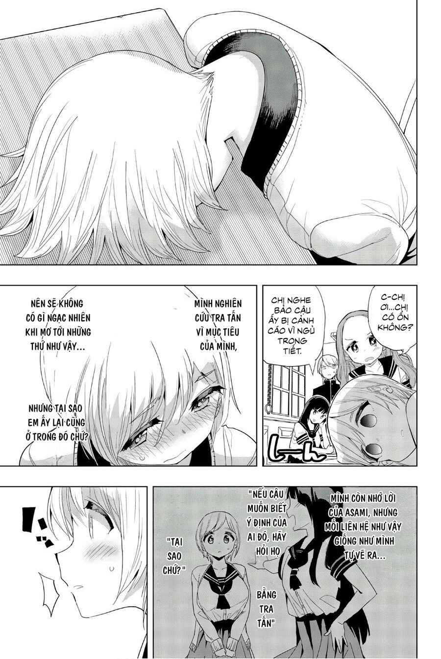 Câu Lạc Bộ Tra Tấn Của Các Nữ Sinh Sau Giờ Học Chapter 13 - Trang 2