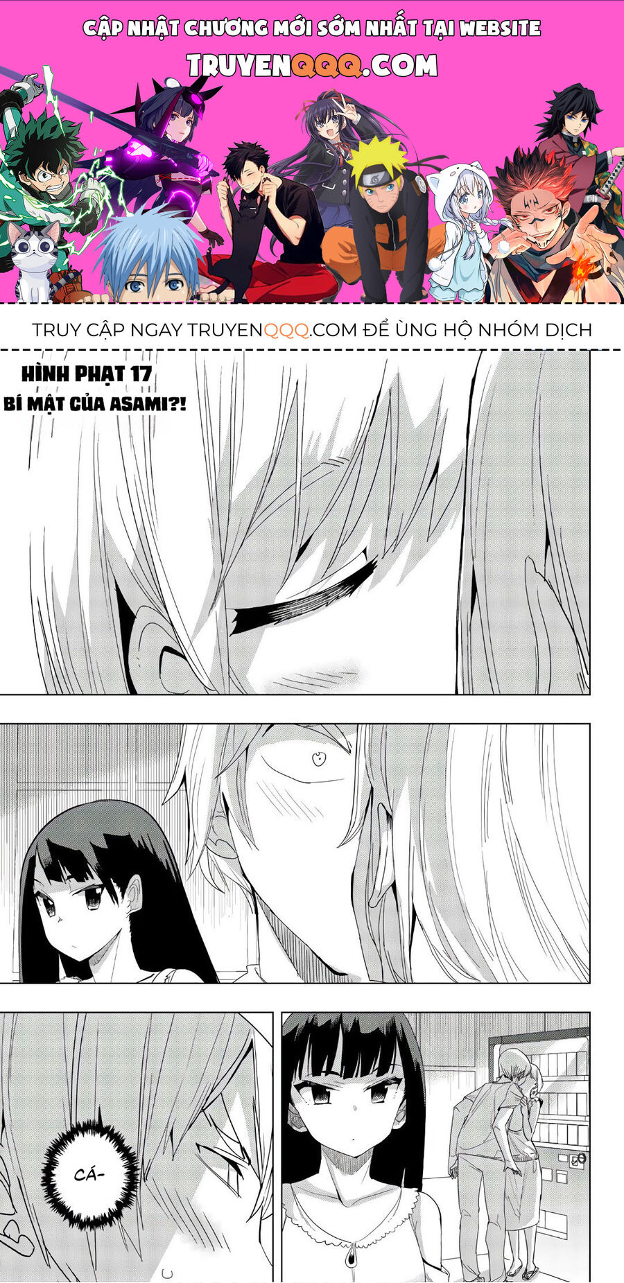 Câu Lạc Bộ Tra Tấn Của Các Nữ Sinh Sau Giờ Học Chapter 17 - Trang 2