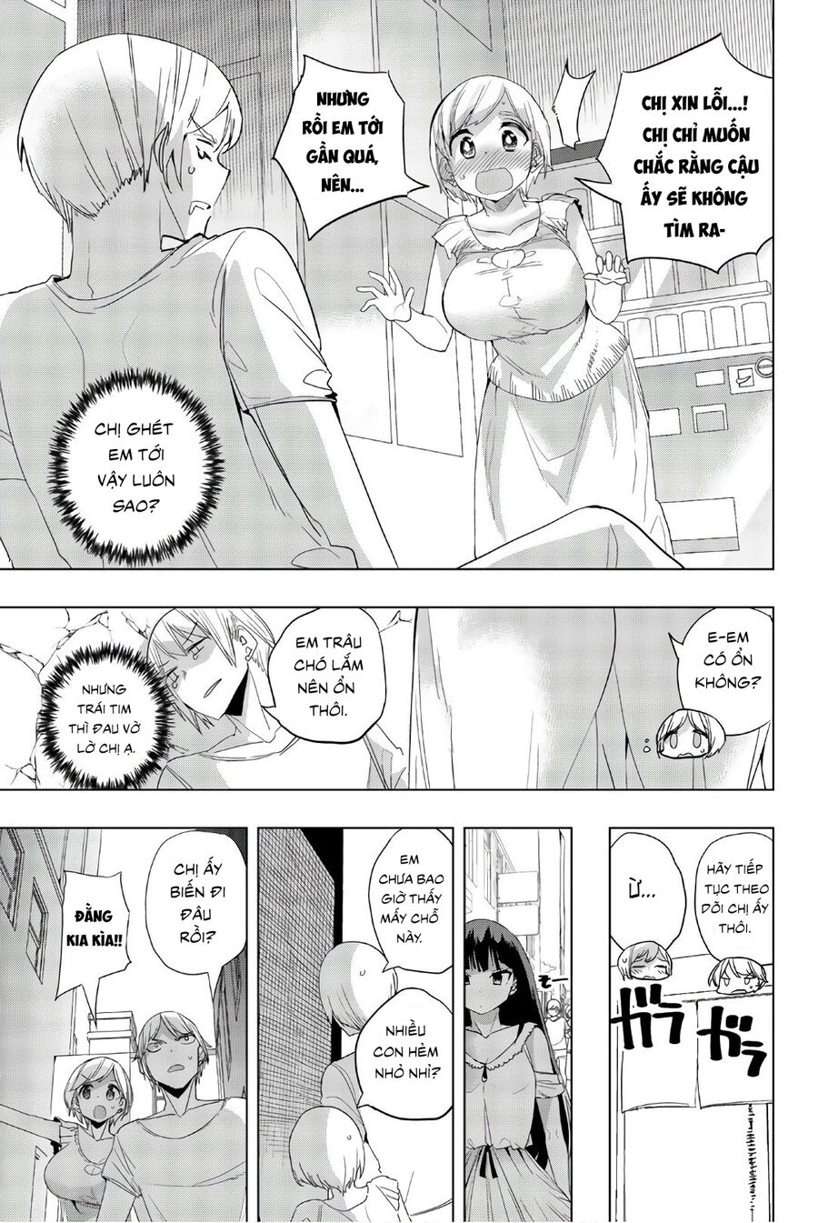 Câu Lạc Bộ Tra Tấn Của Các Nữ Sinh Sau Giờ Học Chapter 17 - Trang 2