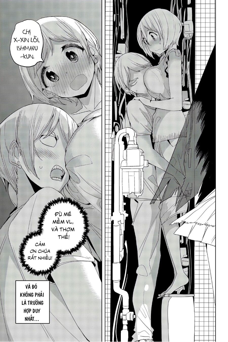 Câu Lạc Bộ Tra Tấn Của Các Nữ Sinh Sau Giờ Học Chapter 17 - Trang 2