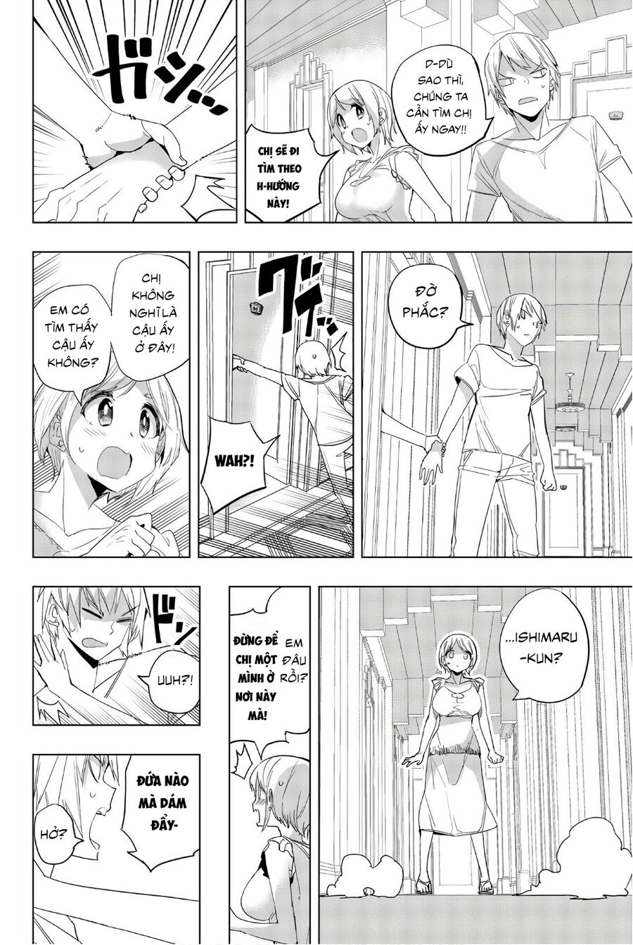 Câu Lạc Bộ Tra Tấn Của Các Nữ Sinh Sau Giờ Học Chapter 17 - Trang 2