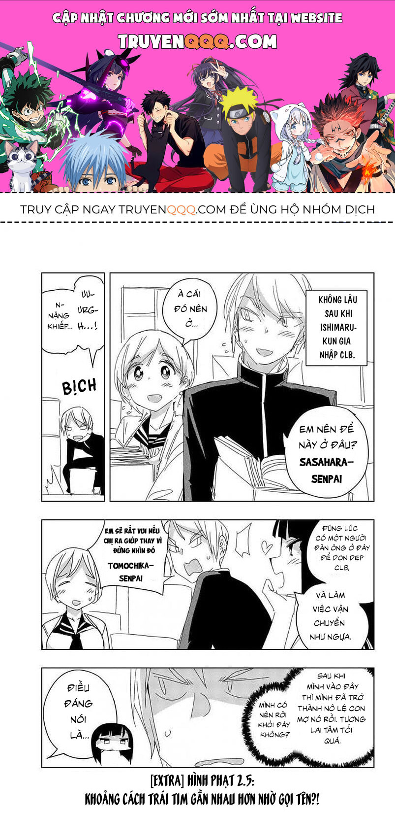 Câu Lạc Bộ Tra Tấn Của Các Nữ Sinh Sau Giờ Học Chapter 2.5 - Trang 2