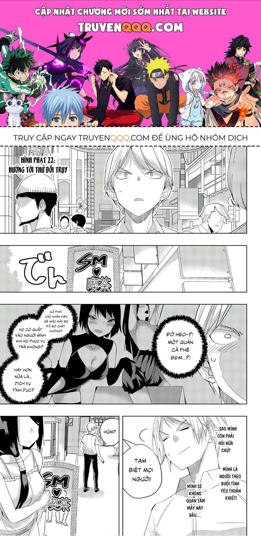 Câu Lạc Bộ Tra Tấn Của Các Nữ Sinh Sau Giờ Học Chapter 22 - Trang 2