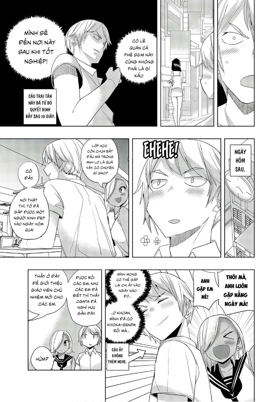 Câu Lạc Bộ Tra Tấn Của Các Nữ Sinh Sau Giờ Học Chapter 22 - Trang 2