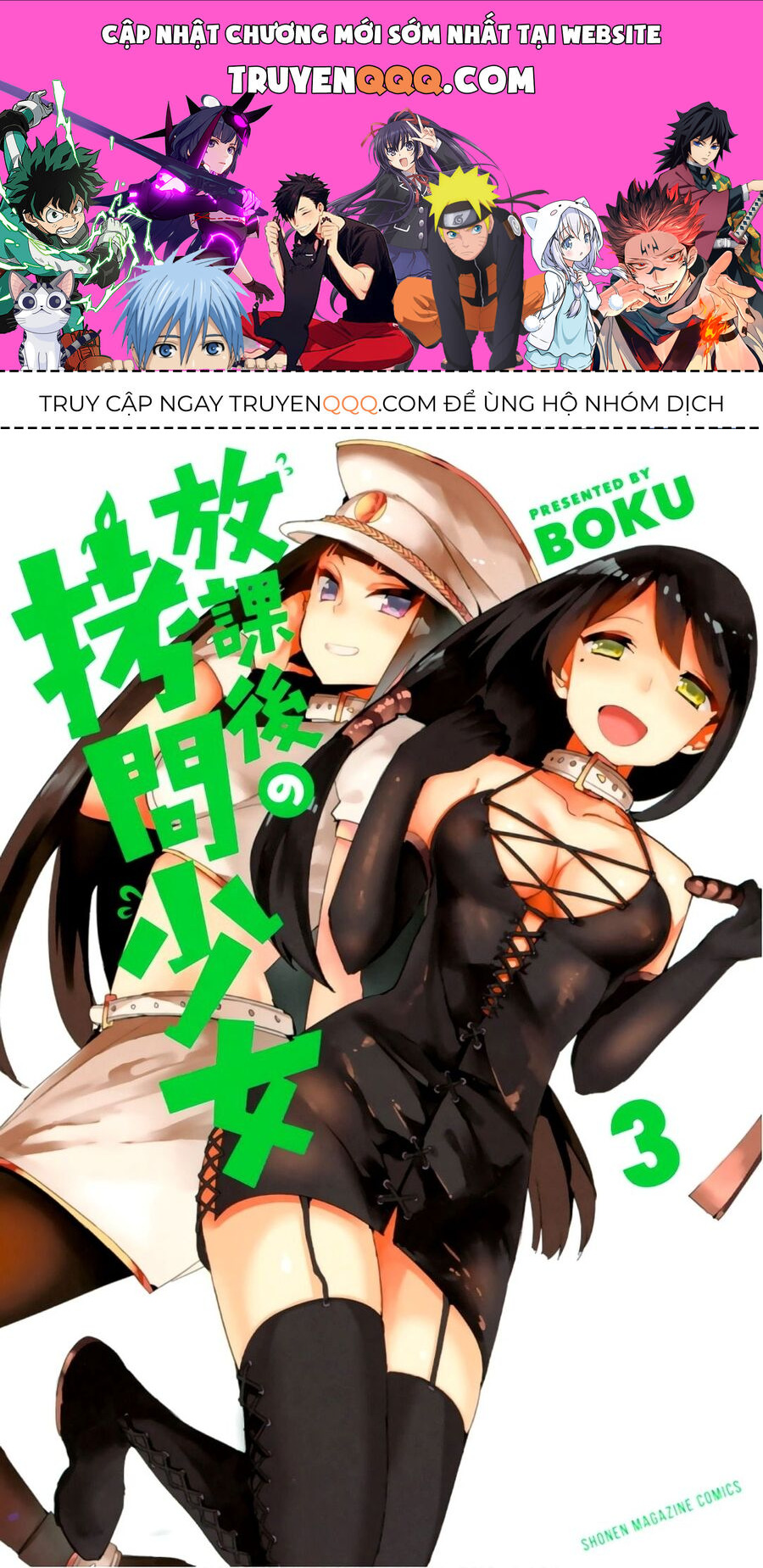 Câu Lạc Bộ Tra Tấn Của Các Nữ Sinh Sau Giờ Học Chapter 25 - Trang 2