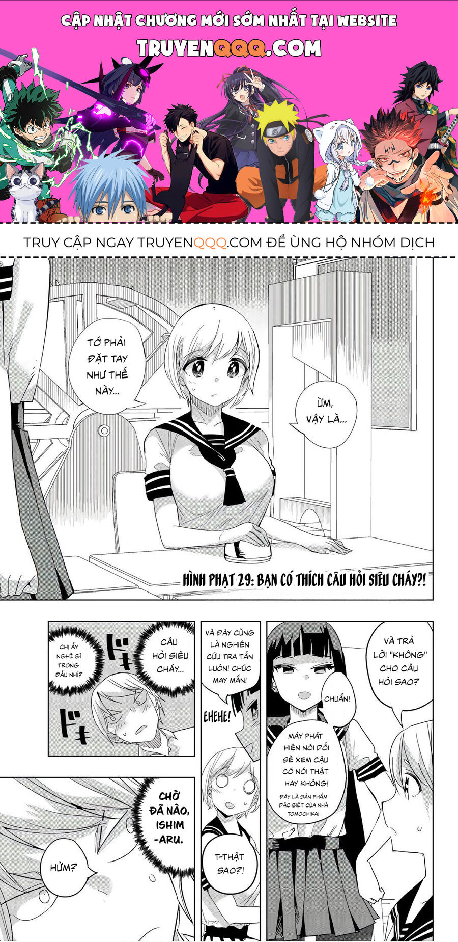 Câu Lạc Bộ Tra Tấn Của Các Nữ Sinh Sau Giờ Học Chapter 29 - Trang 2