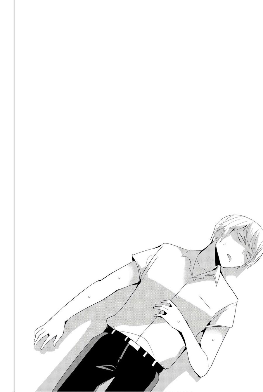 Câu Lạc Bộ Tra Tấn Của Các Nữ Sinh Sau Giờ Học Chapter 29 - Trang 2