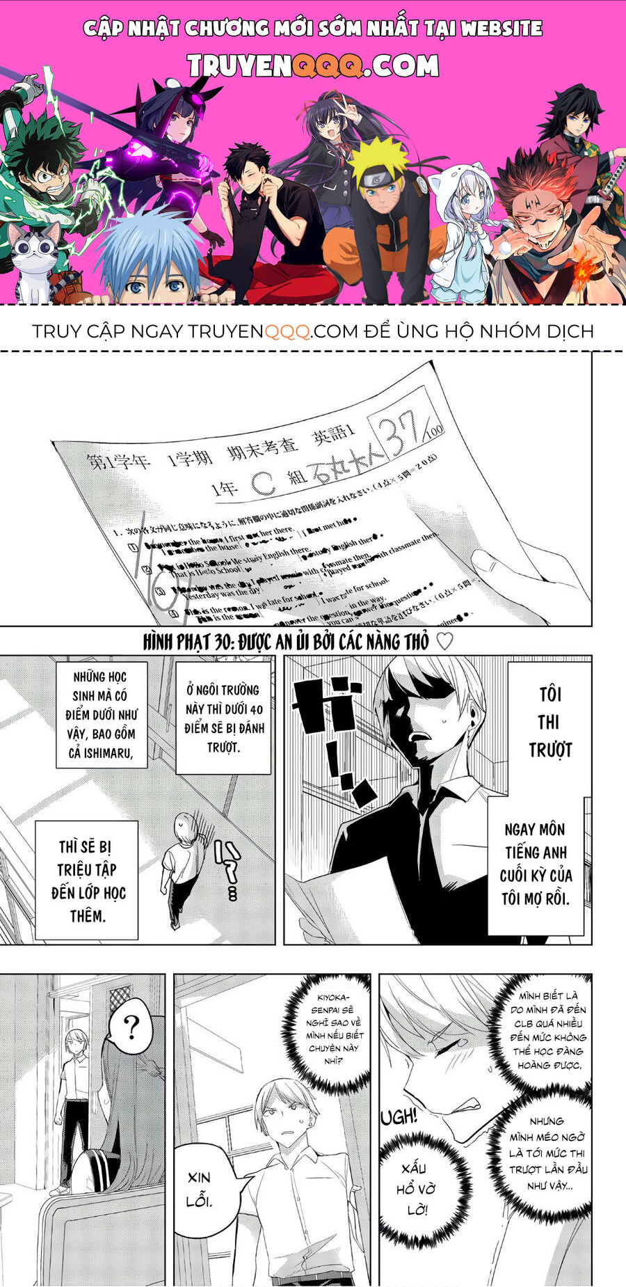 Câu Lạc Bộ Tra Tấn Của Các Nữ Sinh Sau Giờ Học Chapter 30 - Trang 2