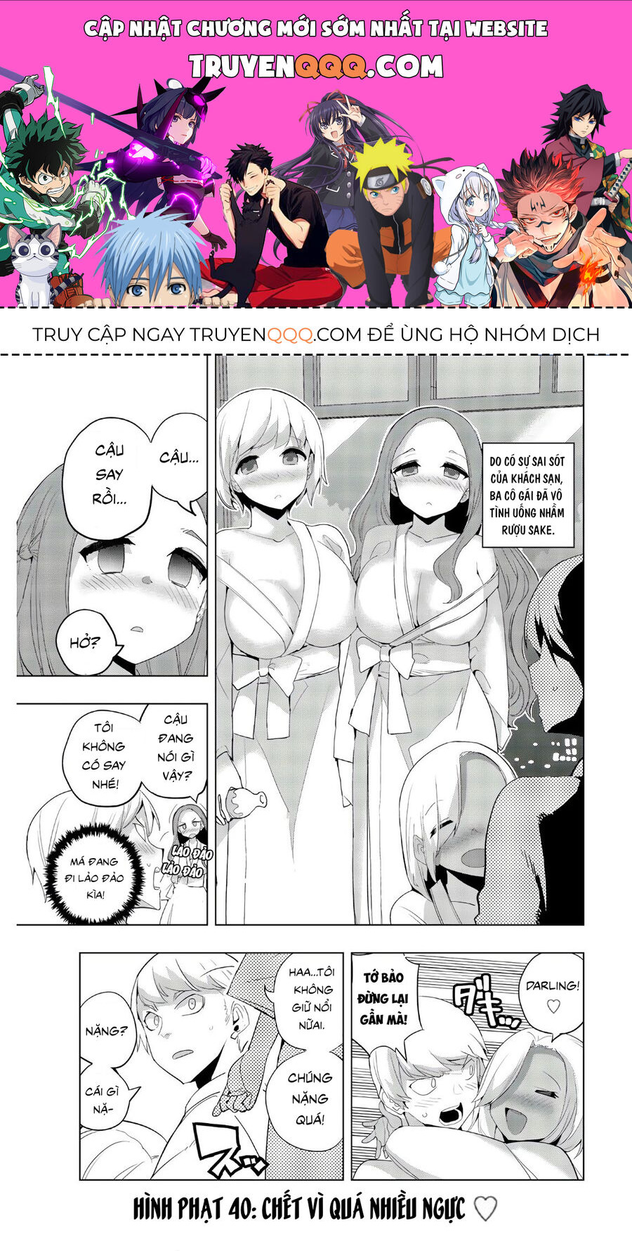 Câu Lạc Bộ Tra Tấn Của Các Nữ Sinh Sau Giờ Học Chapter 40 - Trang 2