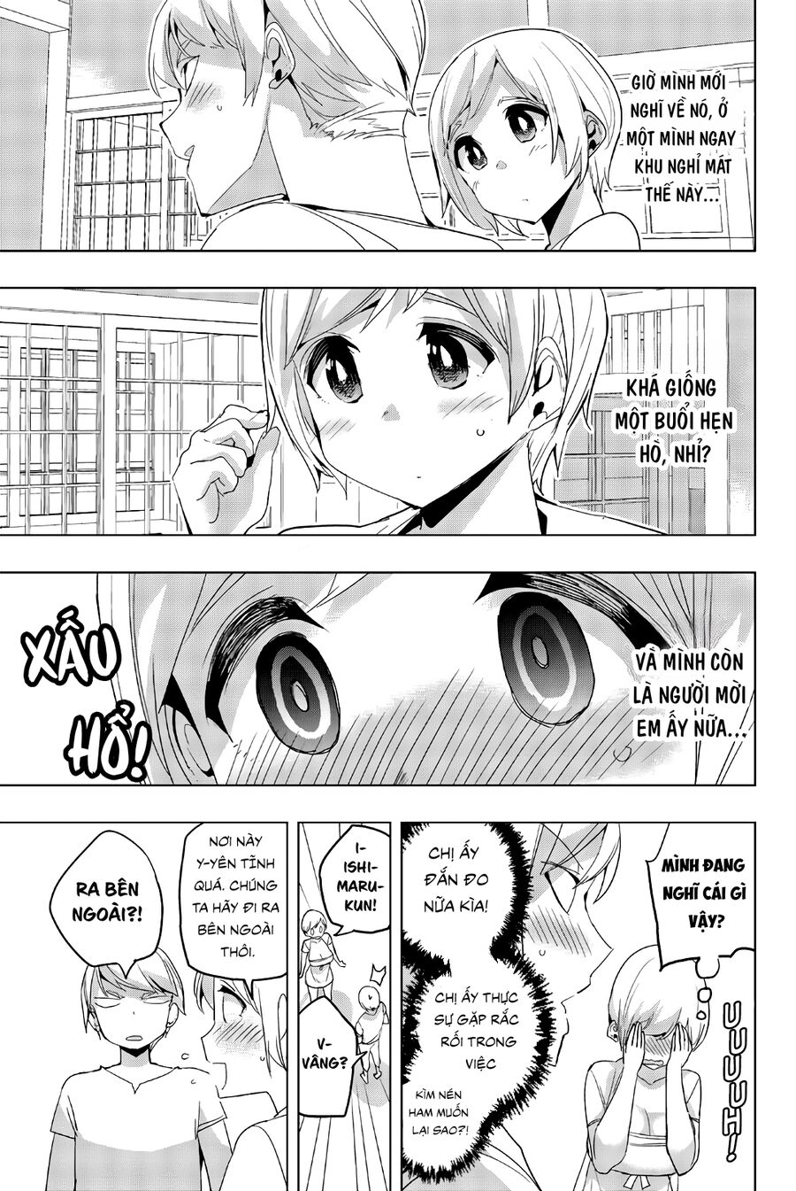 Câu Lạc Bộ Tra Tấn Của Các Nữ Sinh Sau Giờ Học Chapter 42 - Trang 2