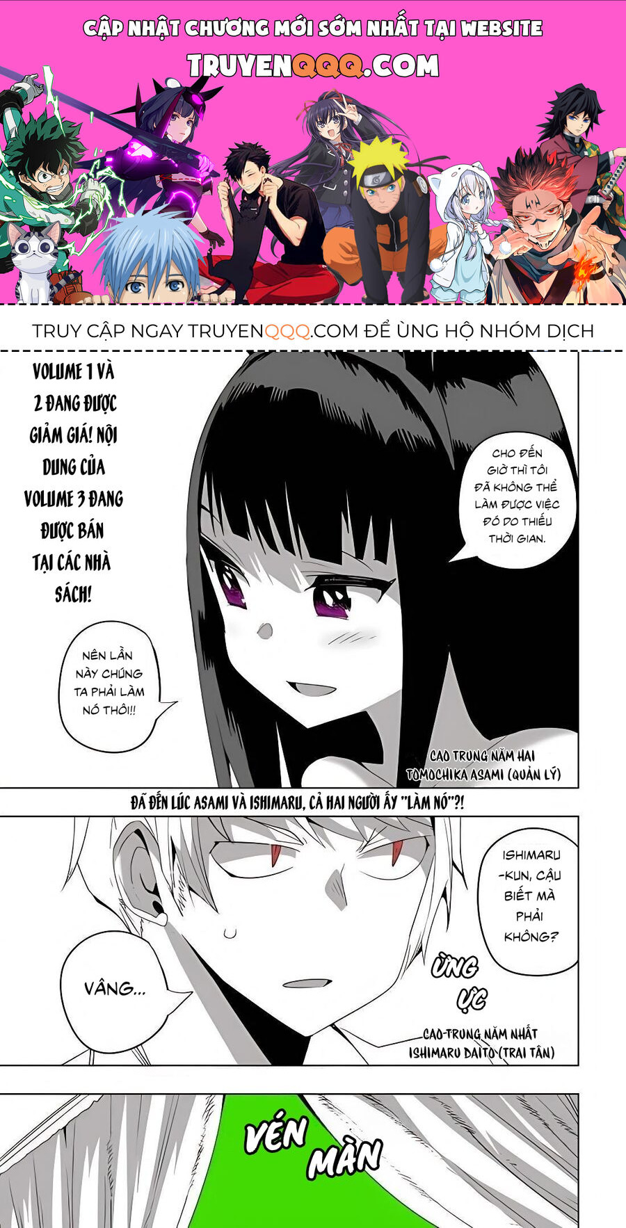 Câu Lạc Bộ Tra Tấn Của Các Nữ Sinh Sau Giờ Học Chapter 43.5 - Trang 2