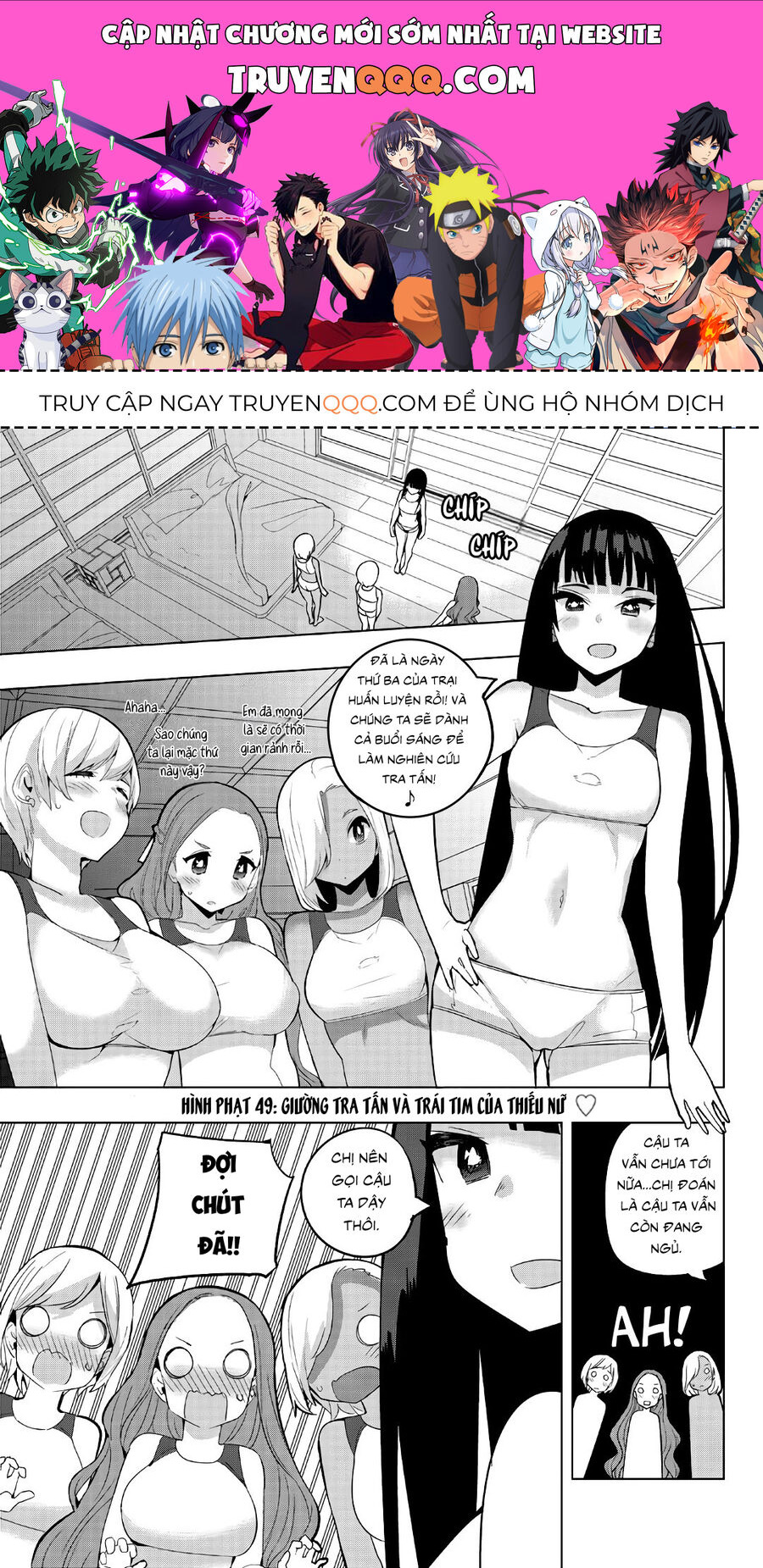 Câu Lạc Bộ Tra Tấn Của Các Nữ Sinh Sau Giờ Học Chapter 49 - Trang 2