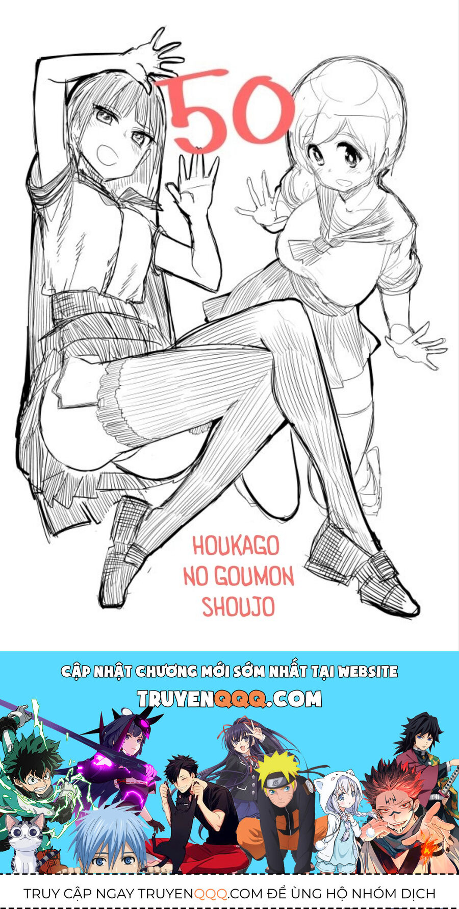 Câu Lạc Bộ Tra Tấn Của Các Nữ Sinh Sau Giờ Học Chapter 50 - Trang 2