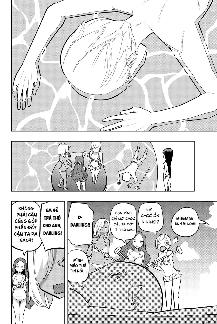 Câu Lạc Bộ Tra Tấn Của Các Nữ Sinh Sau Giờ Học Chapter 50 - Trang 2