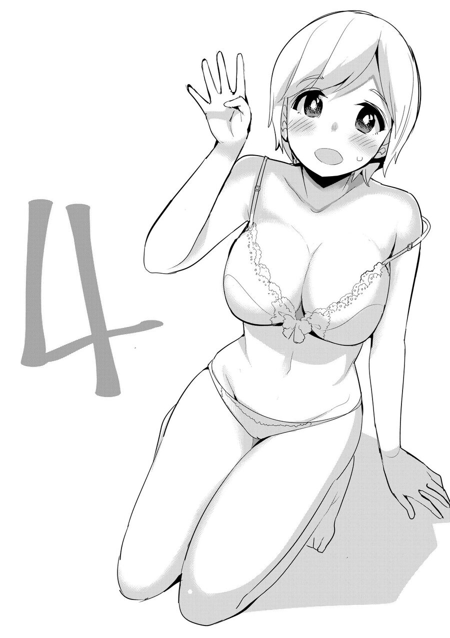 Câu Lạc Bộ Tra Tấn Của Các Nữ Sinh Sau Giờ Học Chapter 53 - Trang 2