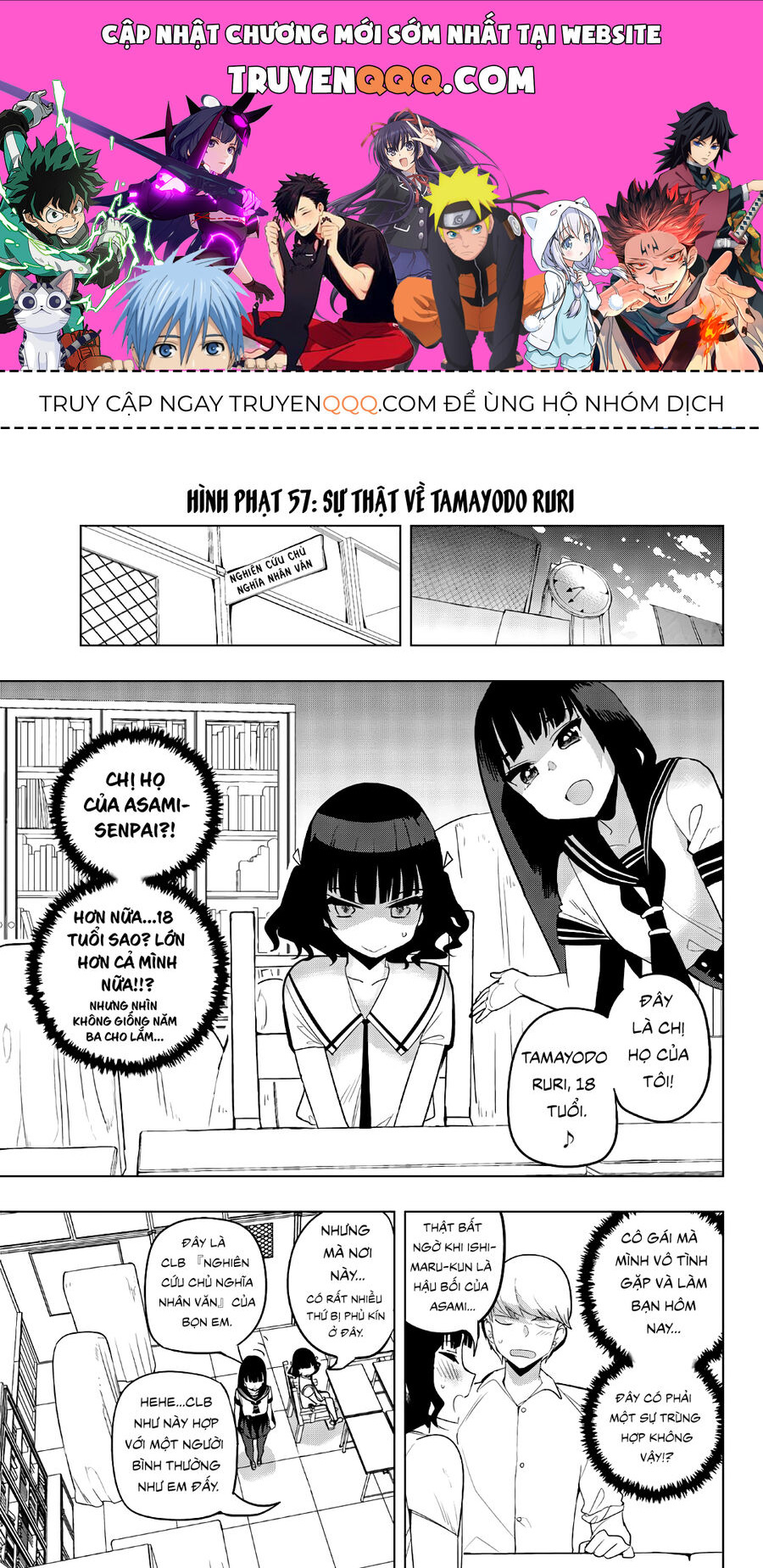 Câu Lạc Bộ Tra Tấn Của Các Nữ Sinh Sau Giờ Học Chapter 57 - Trang 2