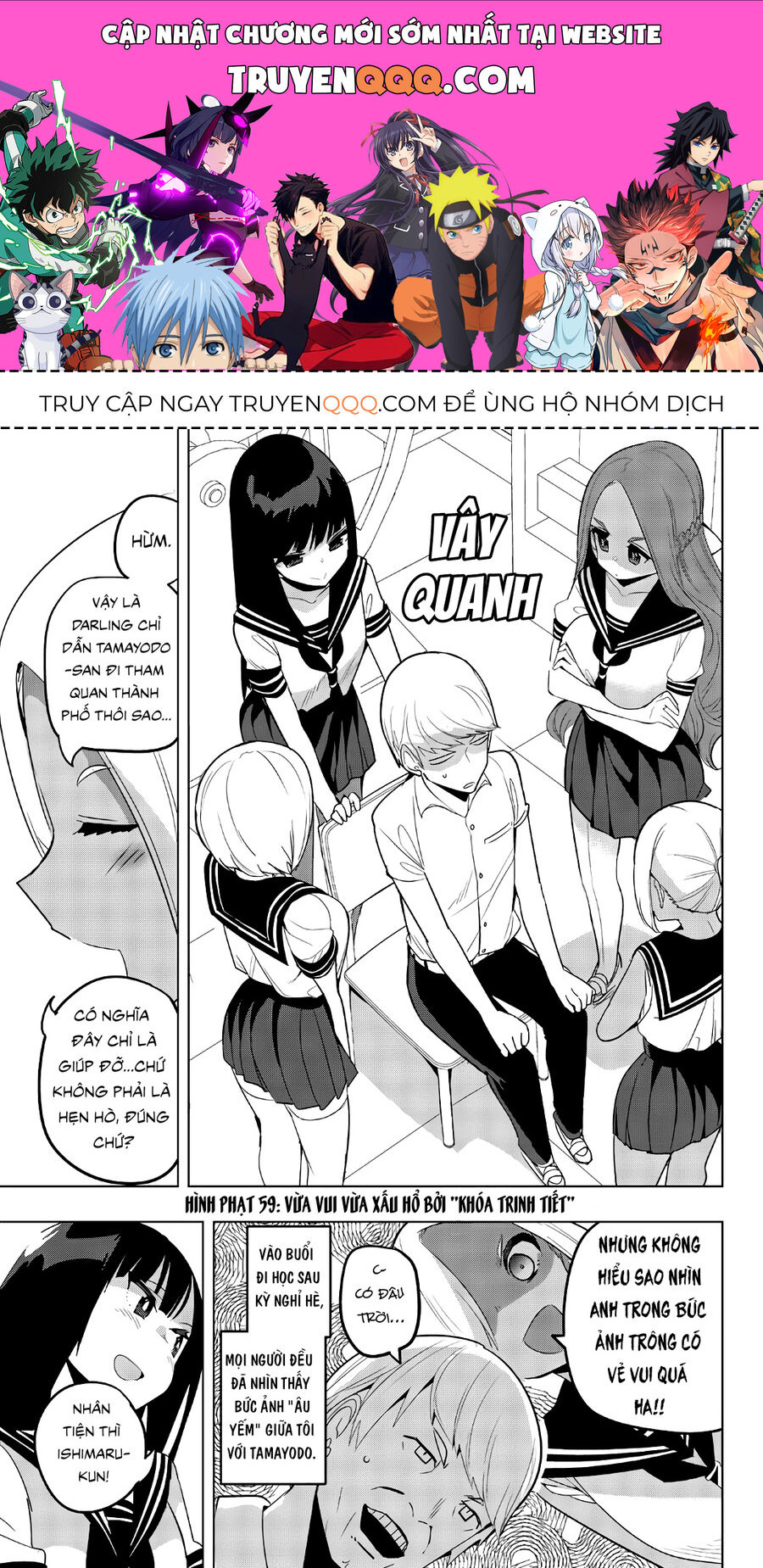 Câu Lạc Bộ Tra Tấn Của Các Nữ Sinh Sau Giờ Học Chapter 59 - Trang 2