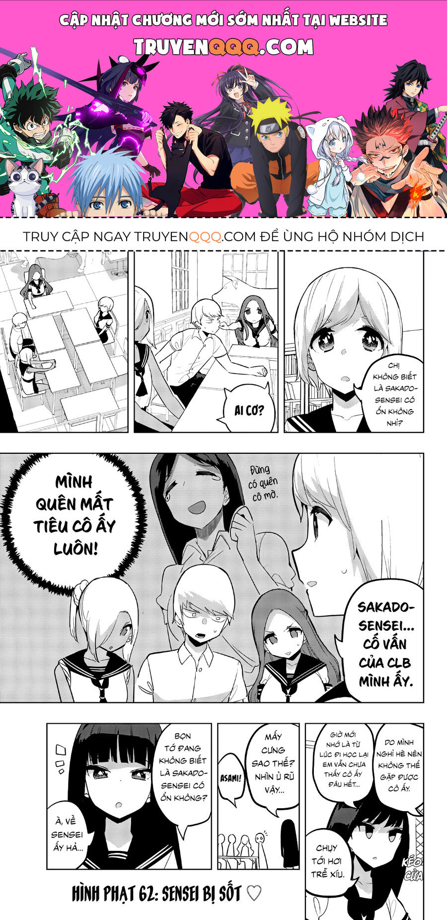 Câu Lạc Bộ Tra Tấn Của Các Nữ Sinh Sau Giờ Học Chapter 62 - Trang 2