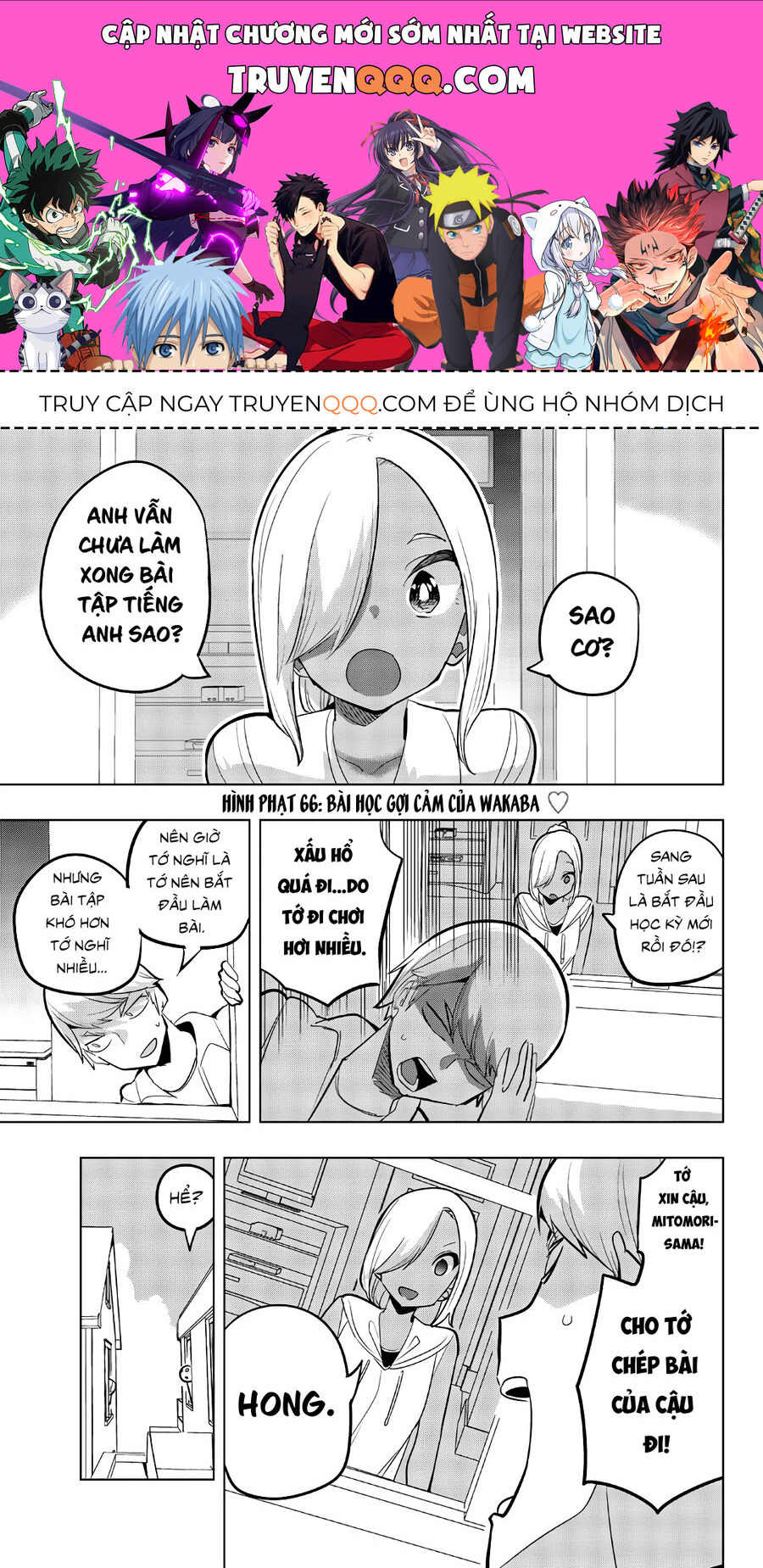 Câu Lạc Bộ Tra Tấn Của Các Nữ Sinh Sau Giờ Học Chapter 66 - Trang 2