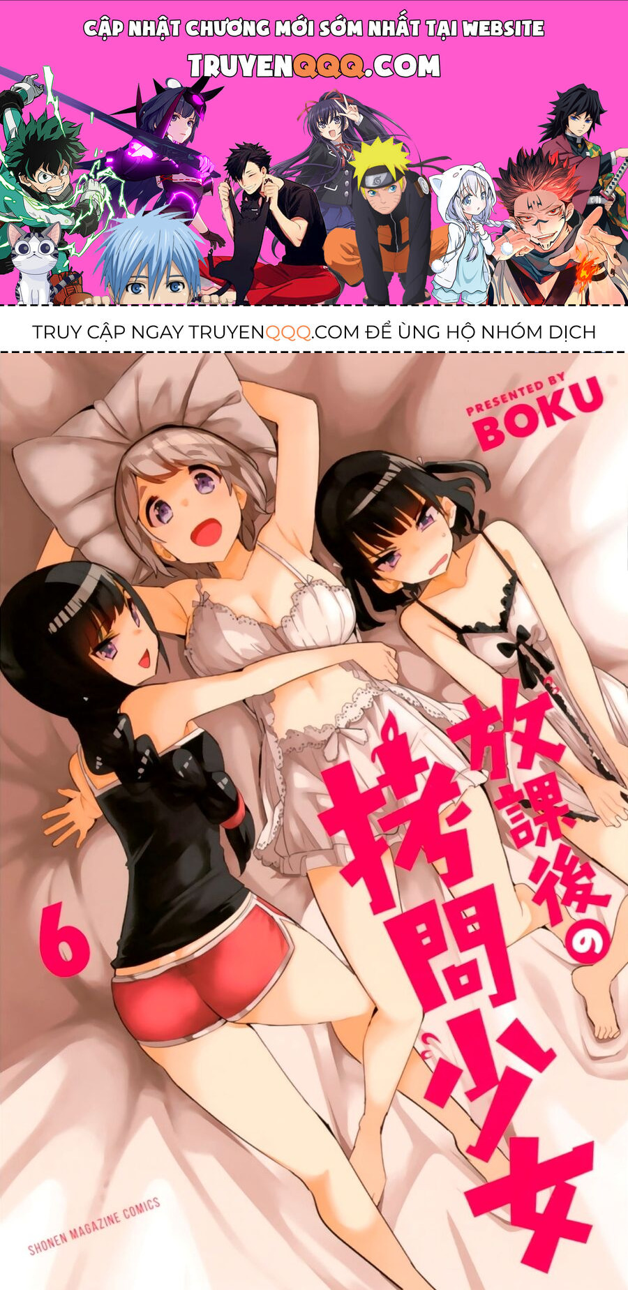 Câu Lạc Bộ Tra Tấn Của Các Nữ Sinh Sau Giờ Học Chapter 67 - Trang 2