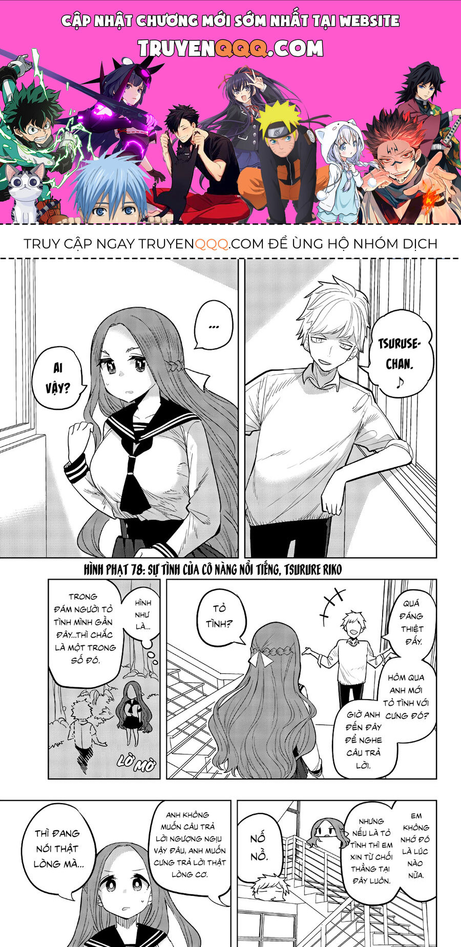 Câu Lạc Bộ Tra Tấn Của Các Nữ Sinh Sau Giờ Học Chapter 78 - Trang 2